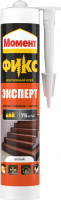 PM_2913414_FG2126035_V_FIX_n_B_A_V_380_