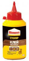 клей столяр экспресс