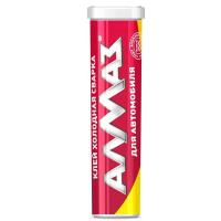Холод сварка алмаз Авто