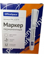 перм.белый
