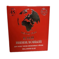 klej_dlya_oboev_klej_vinilovyj_newly_pax_230_gr_do_45m_auto_auto
