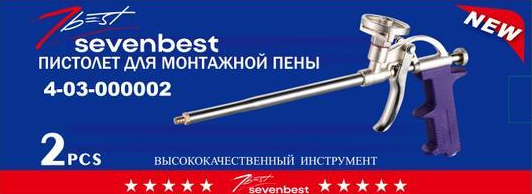 2025-09-17_16-17-44