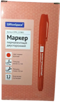 маркер двуст. красн