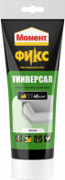 PM_2913416_FG2353533_V_FIX_n_B_A_V_250_